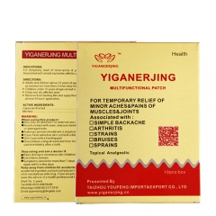 Fast Effective Chinese Herbal Extract Body Rheumatism Pain Relief Patch Yiganerjing Arthritis Patch Pain Relief Patch