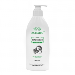 ZUDAIFU herbal shampoo, 300ML, removes mites and dandruff, deeply cleanses the scalp, and protects hair health and shine.