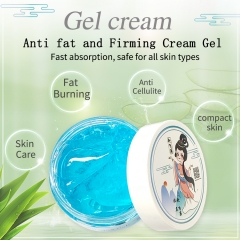 DISCUSS ME Slimming Massage Gel Massage Cream Conductive Gel Anti Fat Gel 100ml