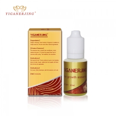 Discover the secret to healthy hair - YIGANERJING Hair Growth Liquid. Precious yellow liquid blends ginger essential oil and vitamins, 20ml American bottle design, deeply nourishing the scalp, preventing hair loss, promoting hair growth, giving you strong