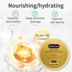 YIGANERJING White Cream 100g: Deeply Moisturize, Say Goodbye to Dryness, Cracks and Pernio, Enjoy Perfectly Smooth Skin and Radiant Confidence, the Be