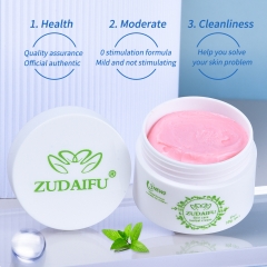 ZUDAIFU Classic Brand 3rd Gen Pink Cream 30g with Unique Formula for Soothing and Repairing Skin Issues.