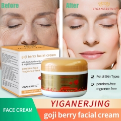 YIGANERJING Classic Brand Unique Formula 100g Moisturizing Goji Berry Facial Cream, Nourishing and Hydrating