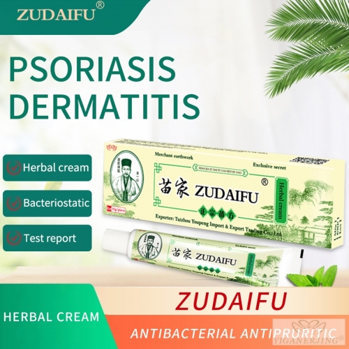 Miao Jia ZUDAIFU Classic Formula 15g Cream for Treating Skin Issues such as Psoriasis, Effectively Inhibits Bacteria, Soothes and Nourishes Skin.