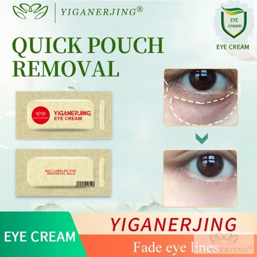 Yiganerjing anti aging remove dark circle under eye cream patches 0.3ml without box instantly puffiness remove cream