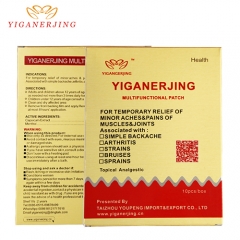 10pcs=1box Yiganerjing multifunctional patch pain relief plaster Rheumatoid Arthritis patch