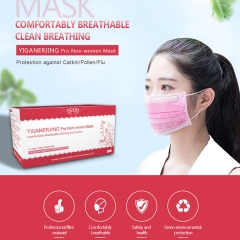 50pcs/pack Yiganerjing Earloop Disposable Non-woven Three Layers Face Mouth Cover Anti-Dust masks