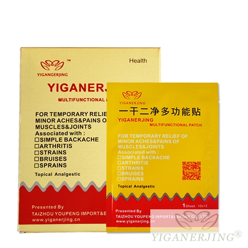 Fast Effective Chinese Herbal Extract Body Rheumatism Pain Relief Patch Yiganerjing Arthritis Patch Pain Relief Patch