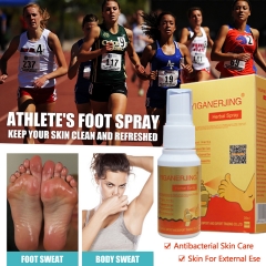YIGANERJING Chinese herbal antibacterial spray can relieve foot troubles, relieve itching, deodorize and sweat, and protect healthy feet