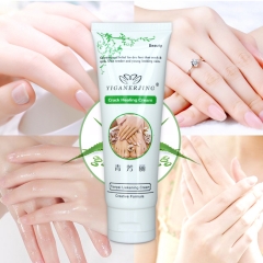 YIGANERJING Hand Cream, 80g: Embrace Opulent Moisture for Silky-Smooth Hands, Shielded from Dryness and Cracking with Luxurious Hydration.