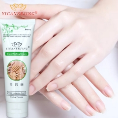 YIGANERJING Hand Cream, 80g: Embrace Opulent Moisture for Silky-Smooth Hands, Shielded from Dryness and Cracking with Luxurious Hydration.