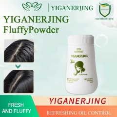 Achieve style on the go with YIGANERJING Hair Volumizing Powder: 10g net weight for easy portability. Effortless styling, natural matte finish, and haircare in one.