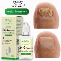 ZUDAIFU 863: Nail recovery Essence, antibacterial treatment, growth promoting solution for healthy and beautiful nails