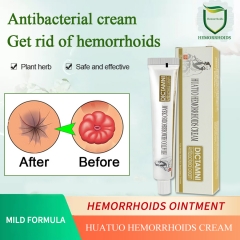 Qingfangli Hemorrhoids cream