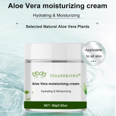 Embrace YIGANERJING Aloe Moisturizing Cream and let your skin experience the natural goodness of aloe, radiating a bright and smooth glow.