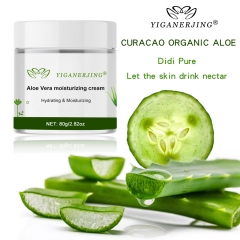 Embrace YIGANERJING Aloe Moisturizing Cream and let your skin experience the natural goodness of aloe, radiating a bright and smooth glow.
